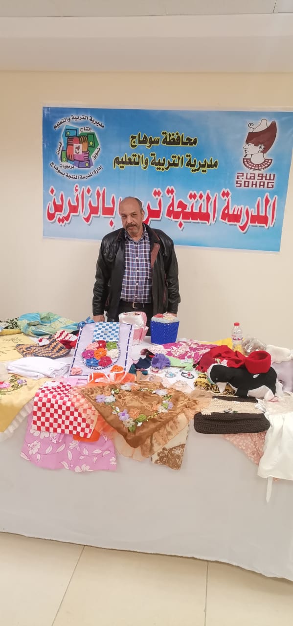 تعليم سوهاج يشارك بمنتجات طلابية متميزة في معرض أهلًا رمضان