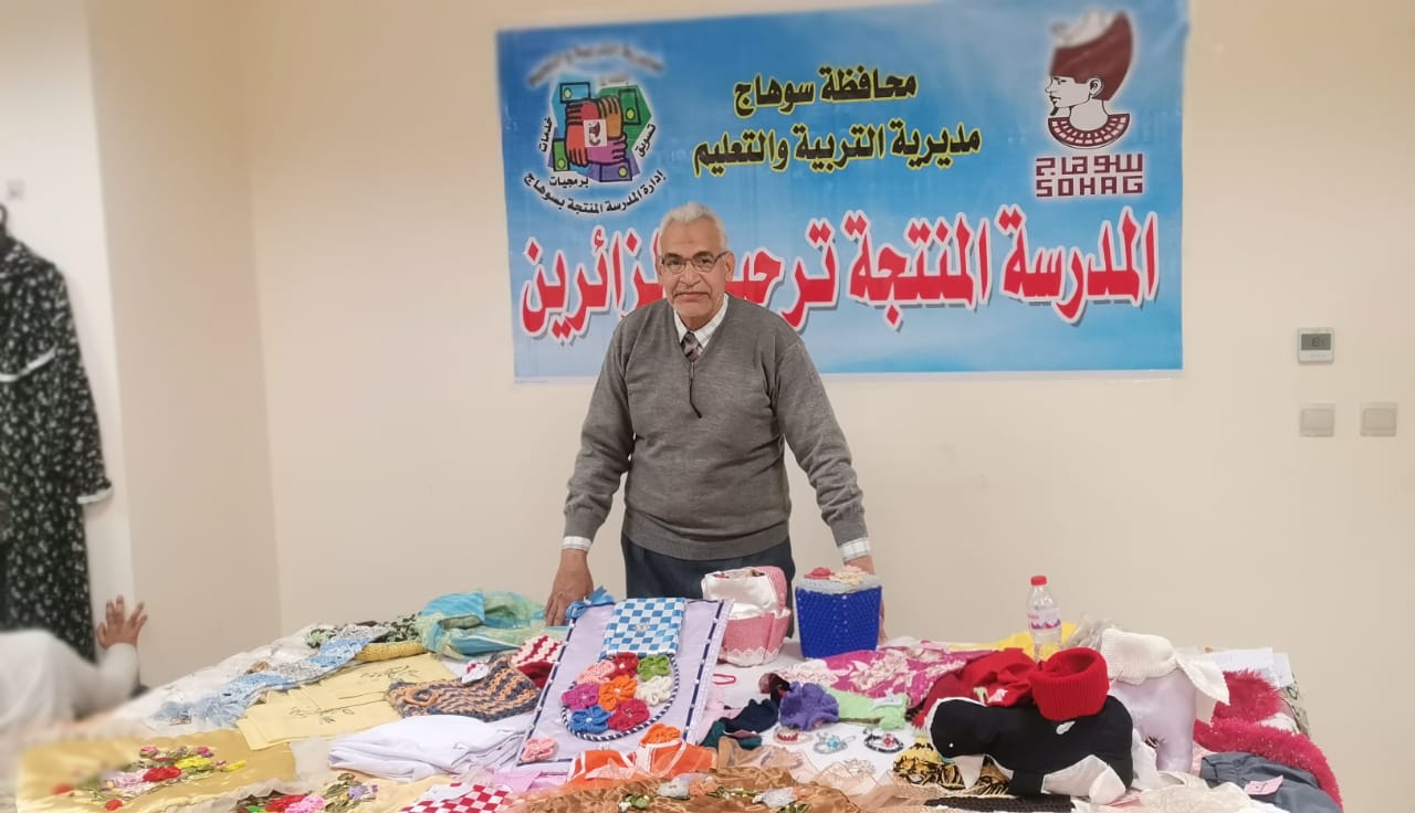تعليم سوهاج يشارك بمنتجات طلابية متميزة في معرض أهلًا رمضان