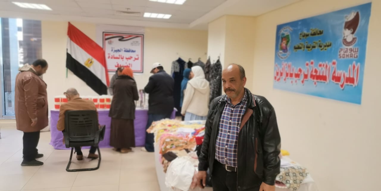 تعليم سوهاج يشارك بمنتجات طلابية متميزة في معرض أهلًا رمضان