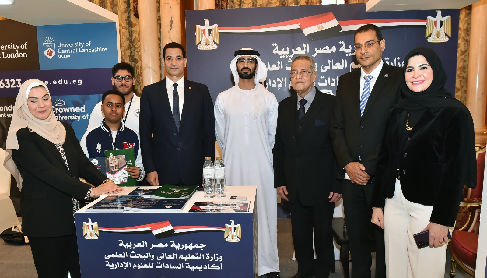 مصر تعزز مكانتها التعليمية بمشاركة متميزة في ملتقى التعليم الجامعي بالإمارات
