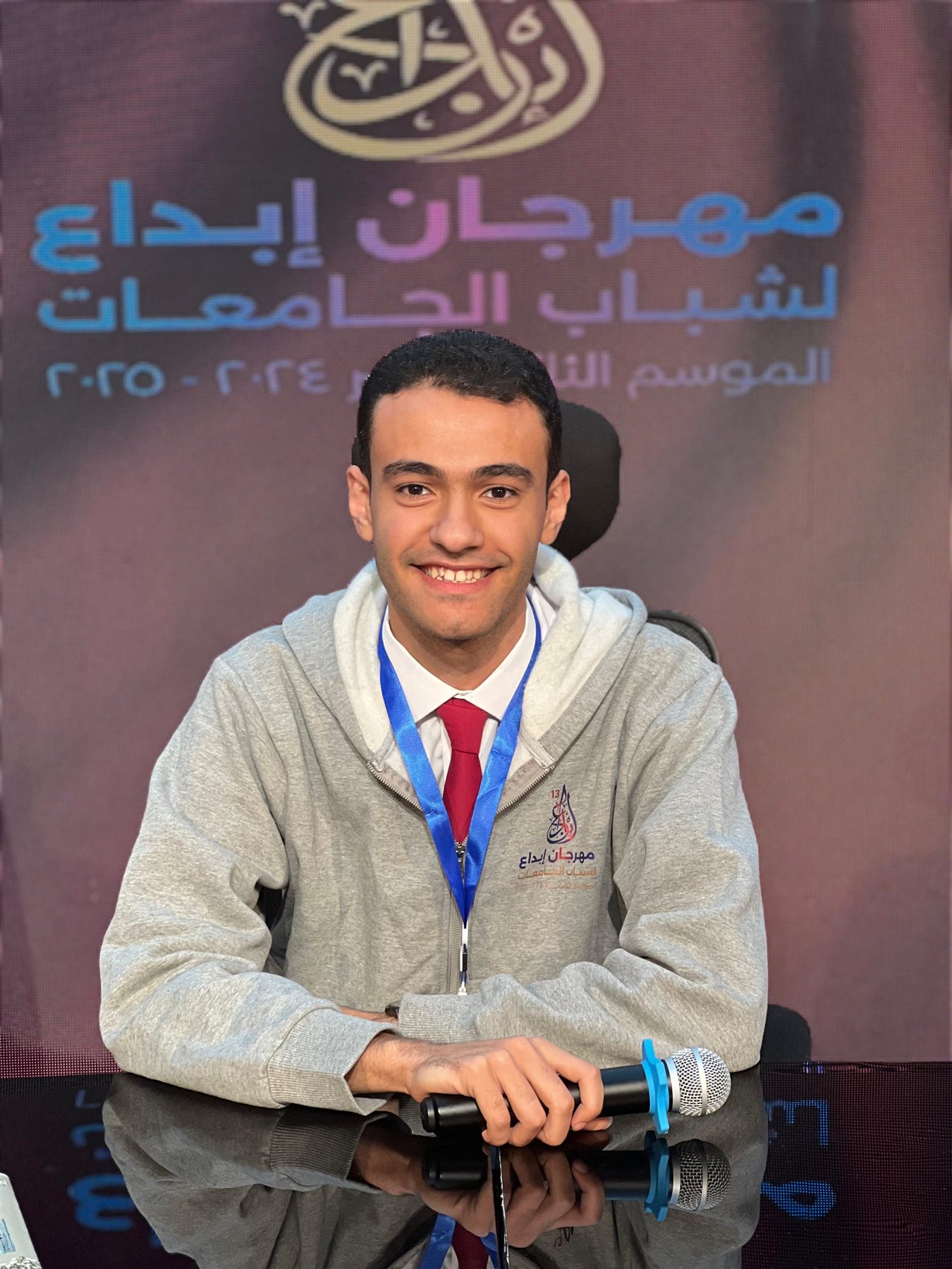 طلاب جامعة الزقازيق يتألقون في مسابقة إبداع 13