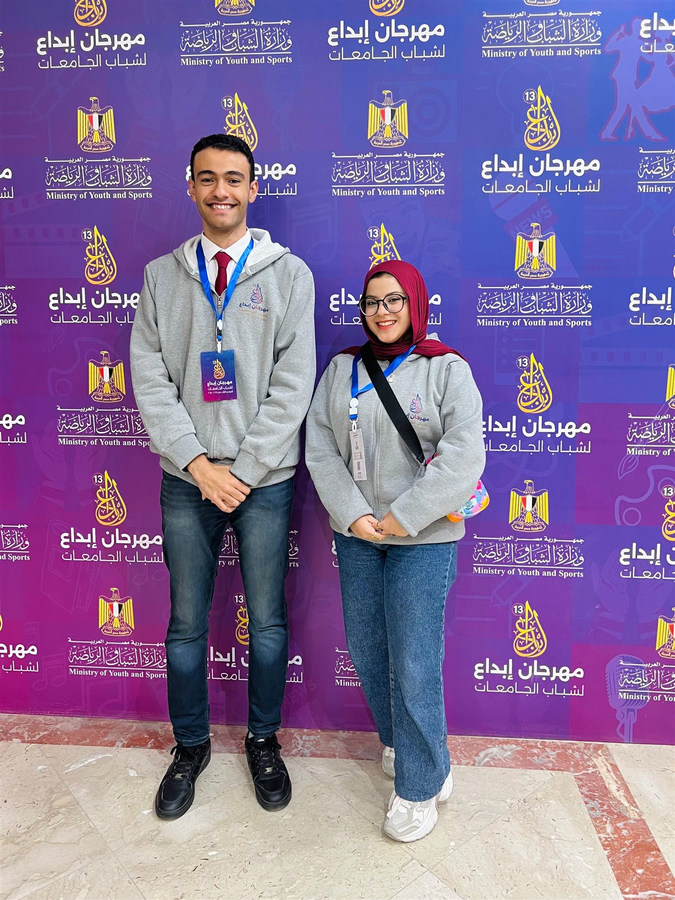 طلاب جامعة الزقازيق يتألقون في مسابقة إبداع 13