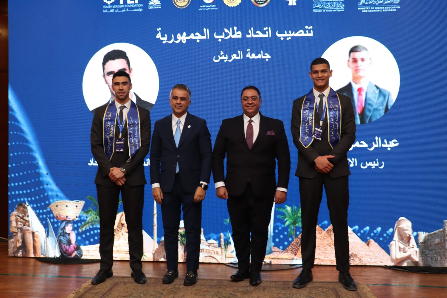 انطلاق الملتقى القمي لقادة الاتحادات الطلابية برعاية التعليم العالي