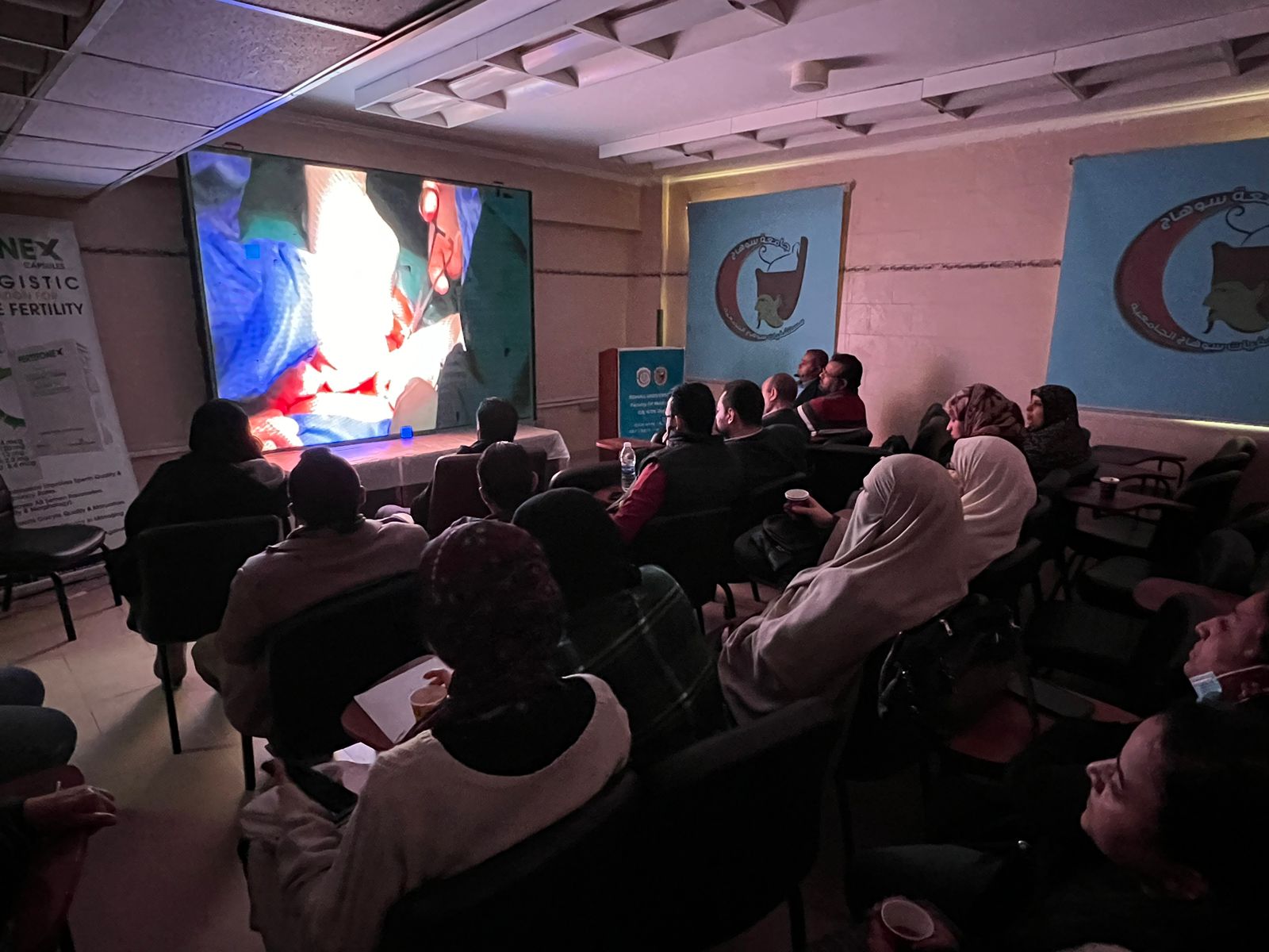 جامعة سوهاج تنظم ورشة عمل متخصصة حول المشيمة المتقدمة والملتصقة