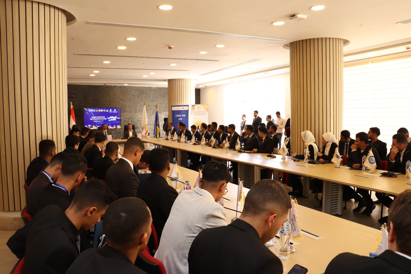 ملتقى قادة الاتحادات الطلابية