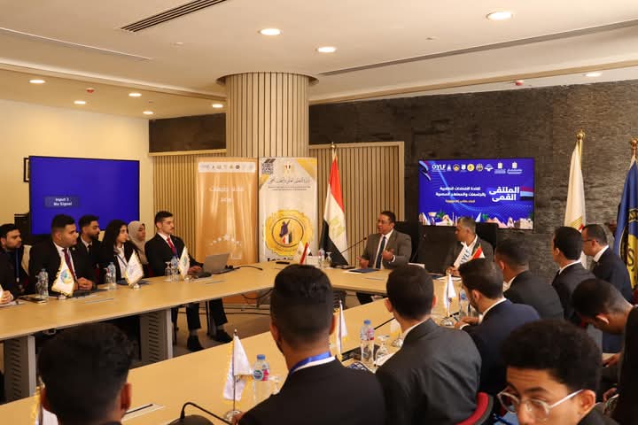 طلاب جامعة الأقصر يشاركون في ختام ملتقى قادة الاتحادات الطلابية