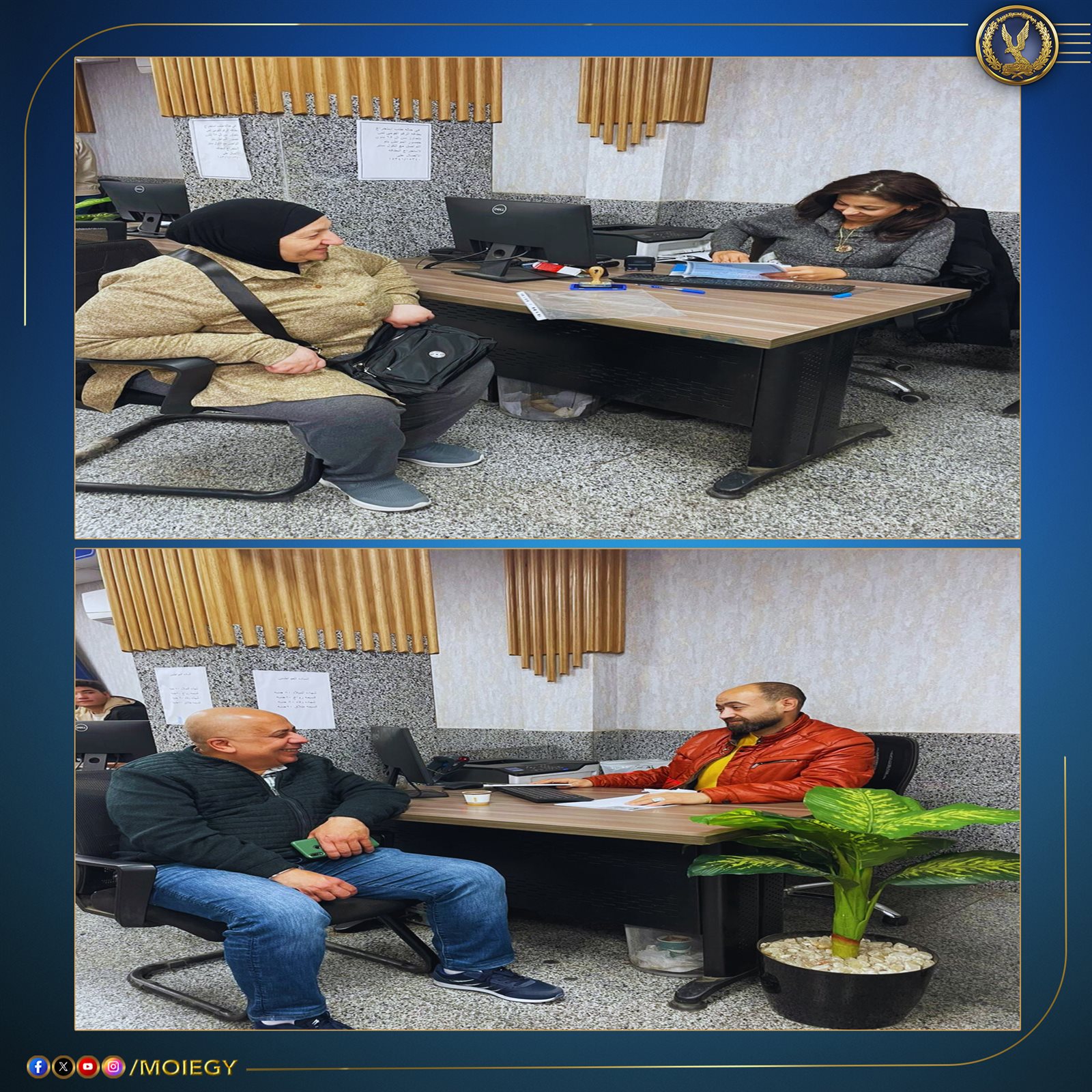 قطاع الأحوال المدنية يواصل تقديم خدماته المتنقلة والميدانية للمواطنين 