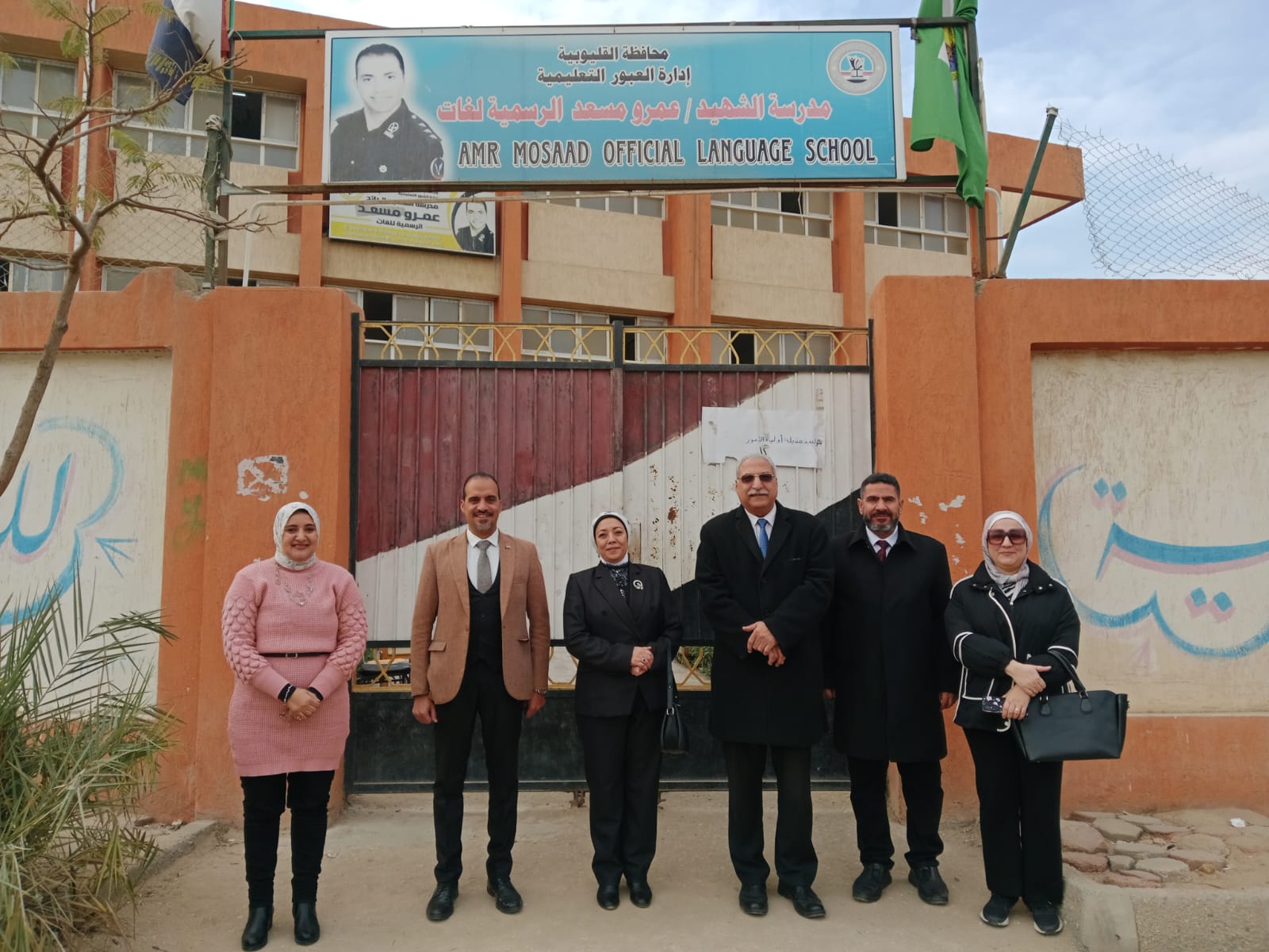 انتظام الدراسة في تعليم القليوبية ومتابعات مكثفة لتحقيق الانضباط