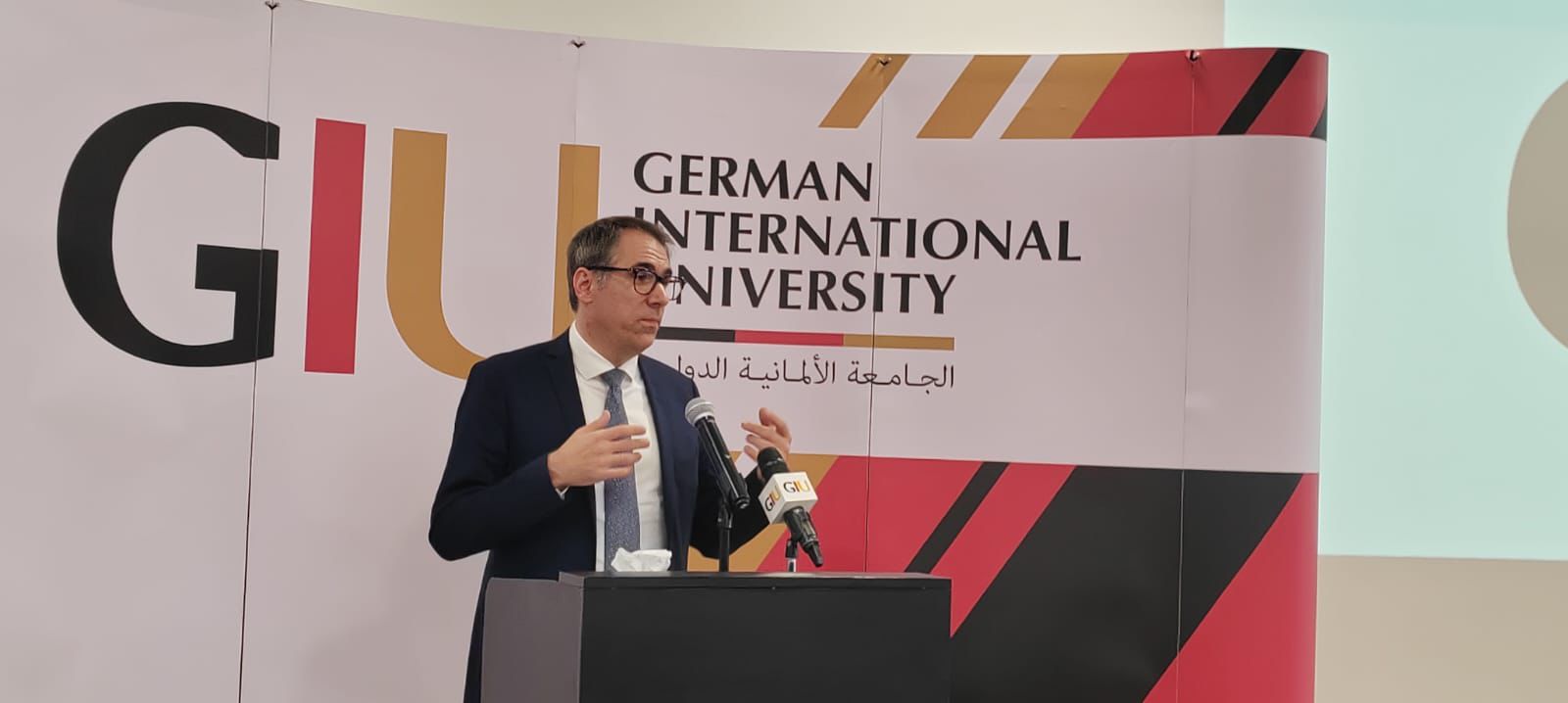 احتفال الجامعة الألمانية الدولية بمئوية تأسيس الهيئة الألمانية للتبادل العلمي