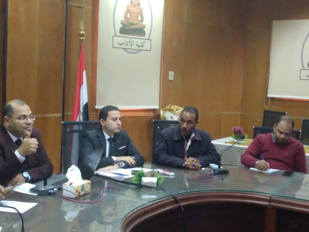 جامعة سوهاج تواصل دعم الجودة والاعتماد الأكاديمي بكلية الآداب