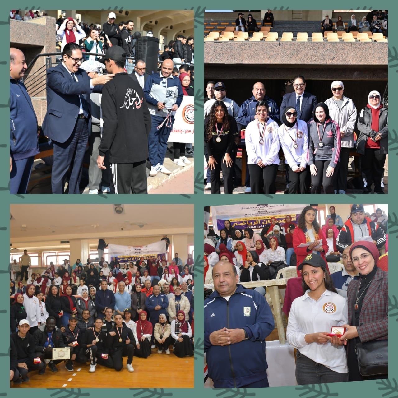 جامعة القاهرة تطلق مهرجانها الرياضي لتعزيز النشاط البدني والتواصل الجامعي