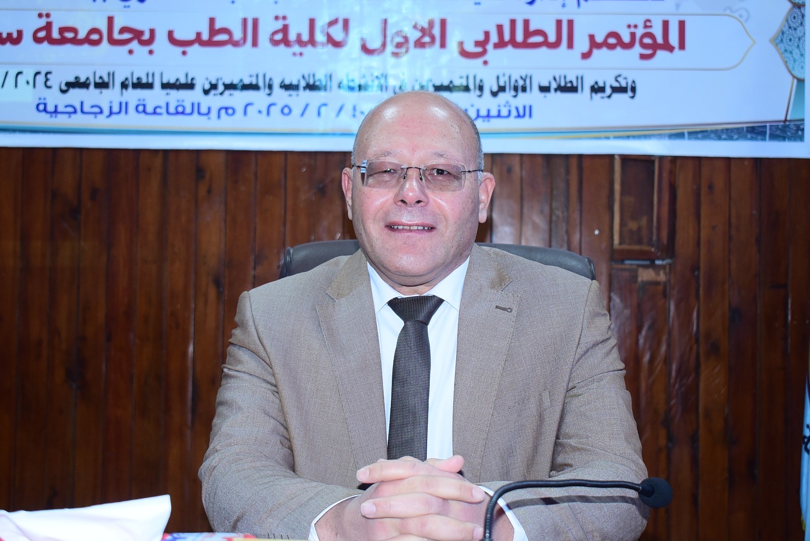 be2deedc-ae20-4cde-8034-f16dcf4e1188