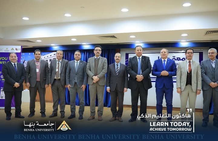 ختام فعاليات هاكاثون التعليم الذكي برعاية وزير التعليم العالي