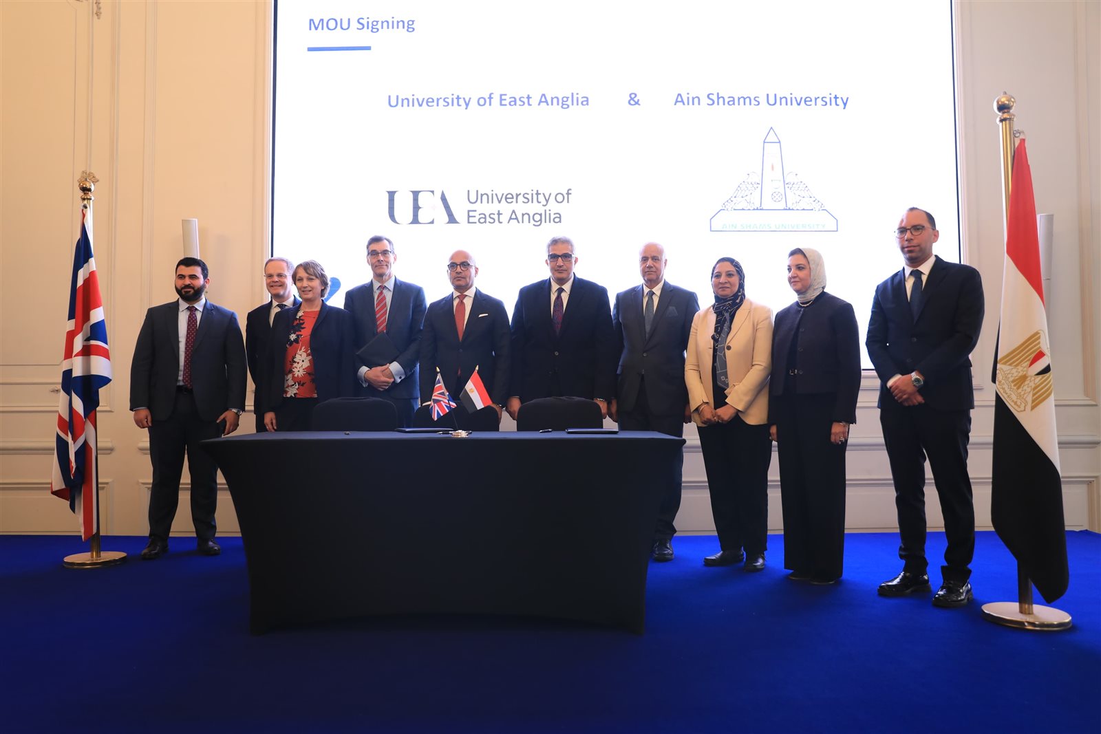 تعاون بين مصر والمملكة المتحدة في التعليم العالي
