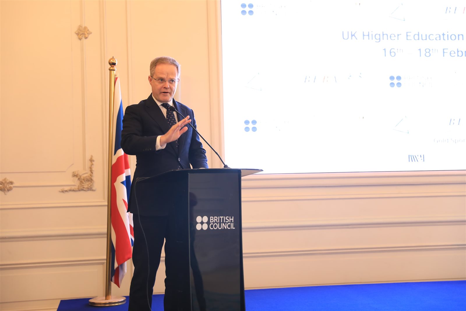 تعاون بين مصر والمملكة المتحدة في التعليم العالي