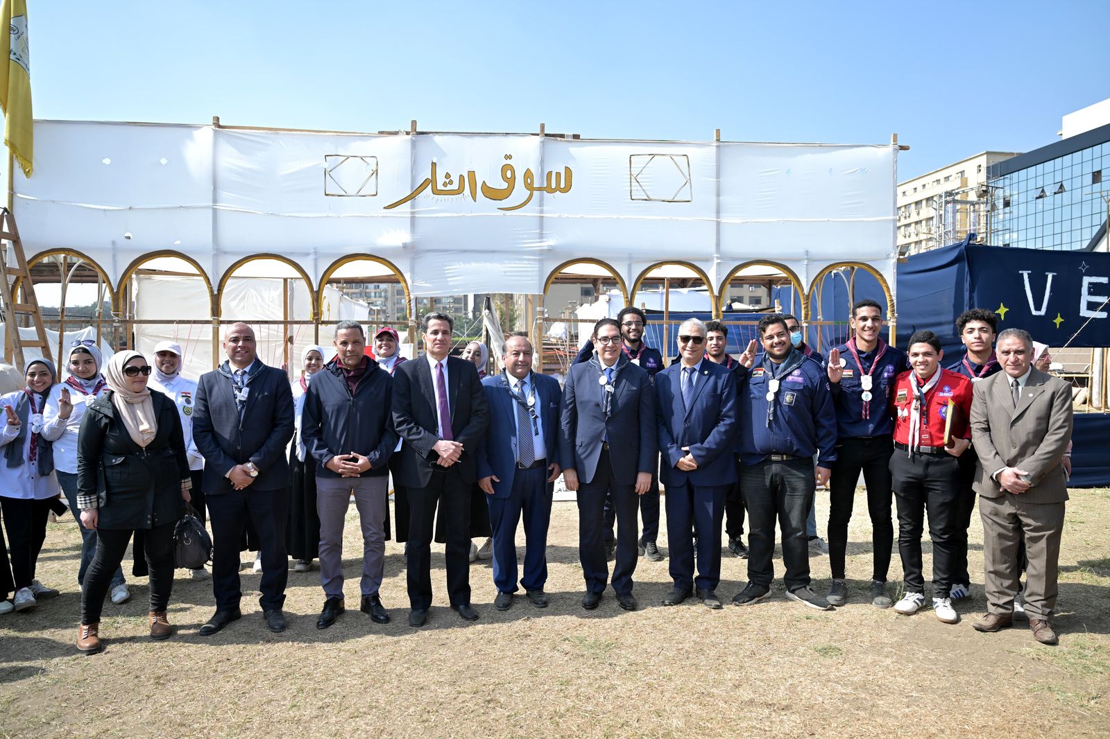 جامعة القاهرة تطلق مهرجانها الكشفي الـ45 والإرشادي الـ33 