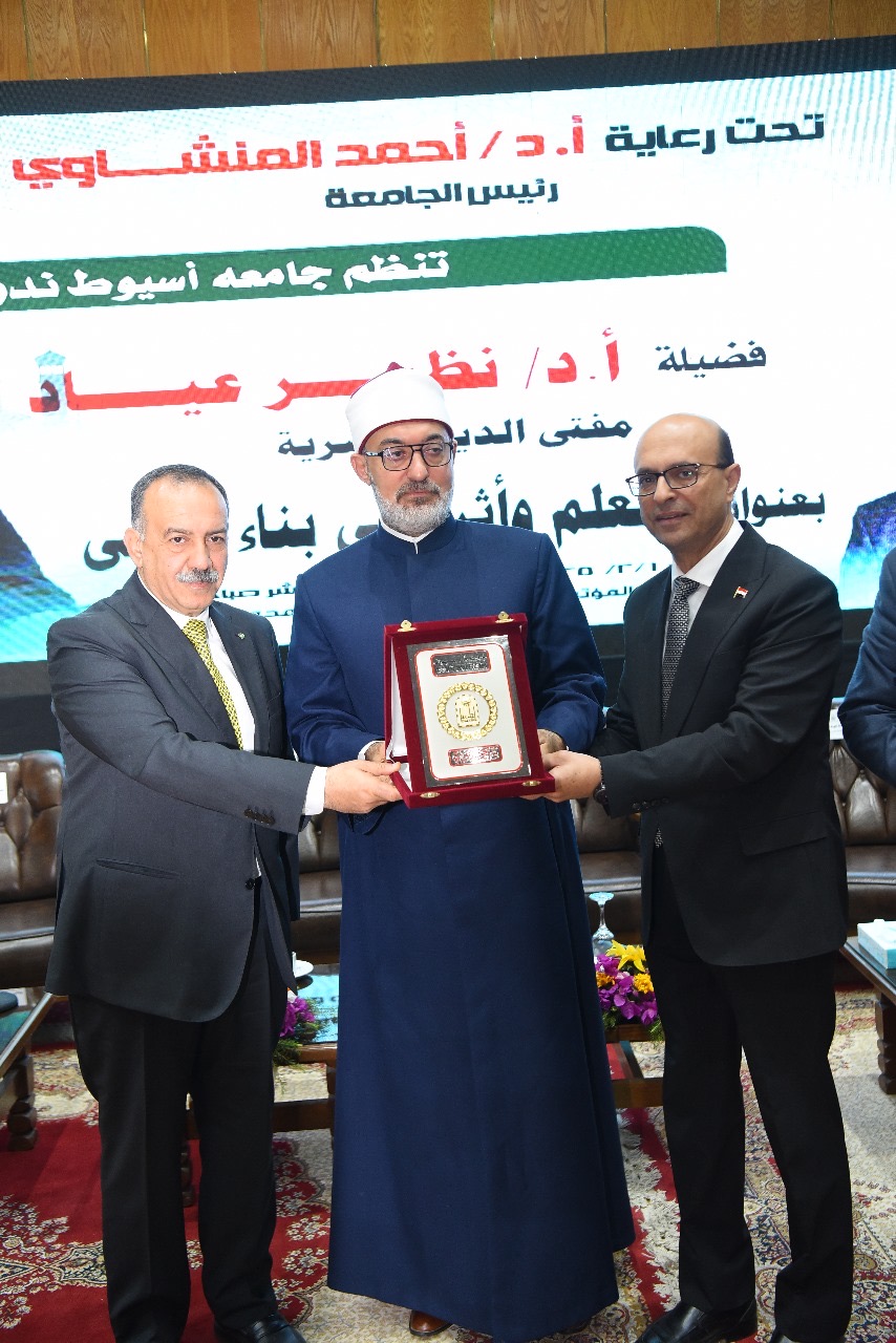 d2034eae-5d8b-45f1-b751-ff0f0845ee62