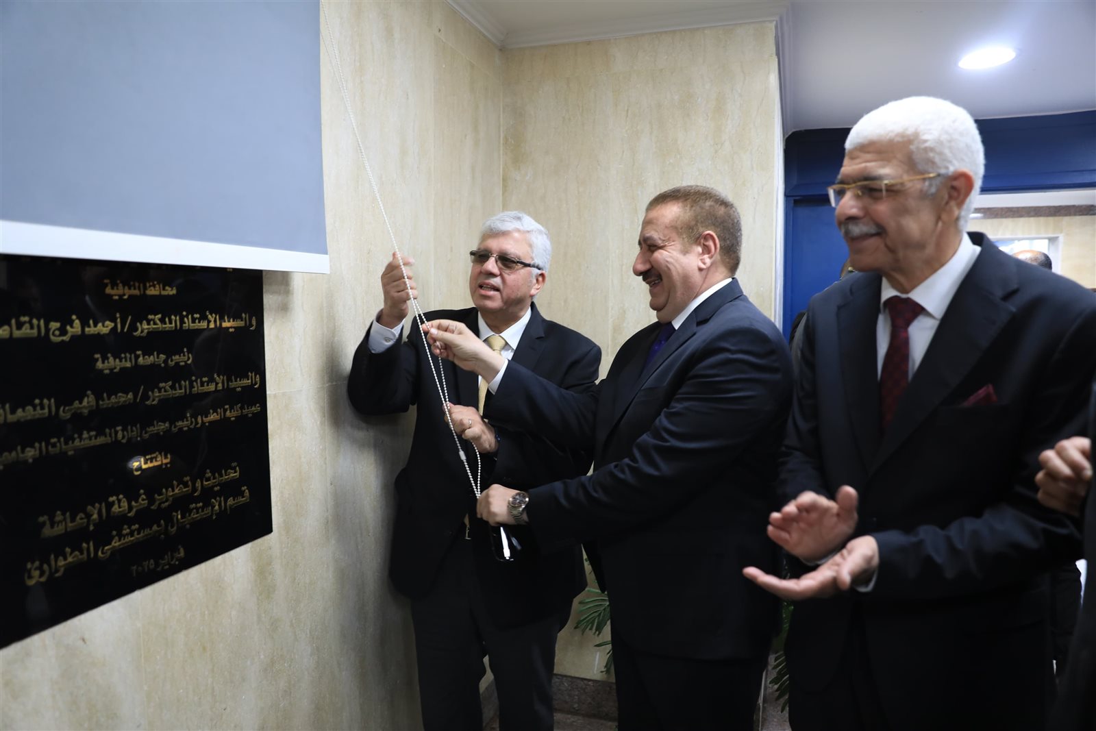 وزير التعليم العالي يفتتح مشروعات طبية وتعليمية جديدة بجامعة المنوفية