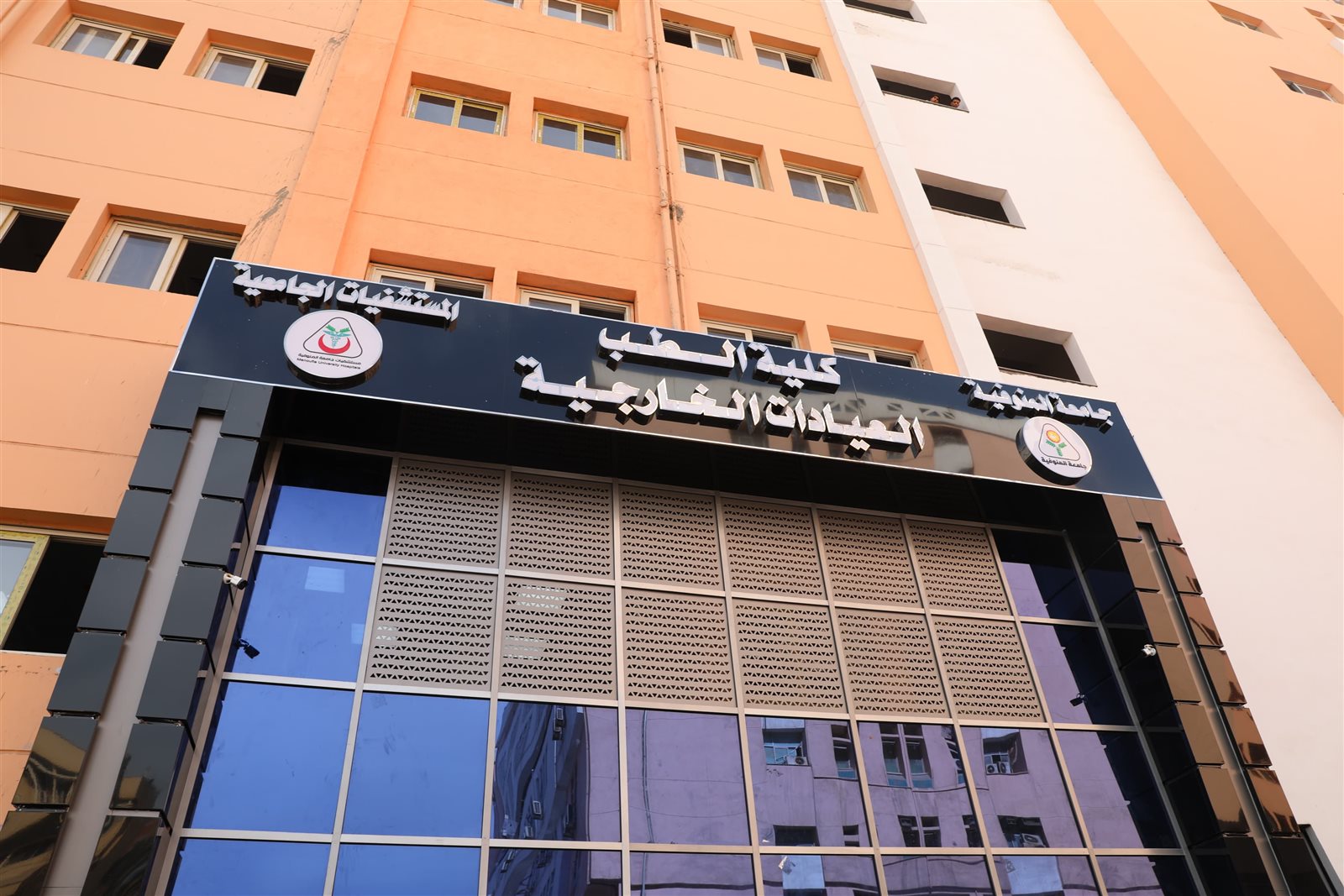 وزير التعليم العالي يفتتح مشروعات طبية وتعليمية جديدة بجامعة المنوفية