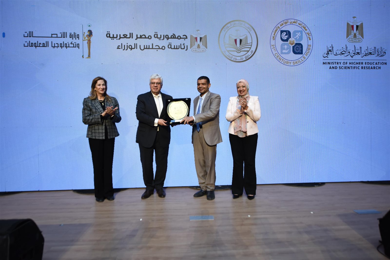 وزير التعليم العالي يشهد حفل إطلاق مبادرة مراكز مهارات القرن 21