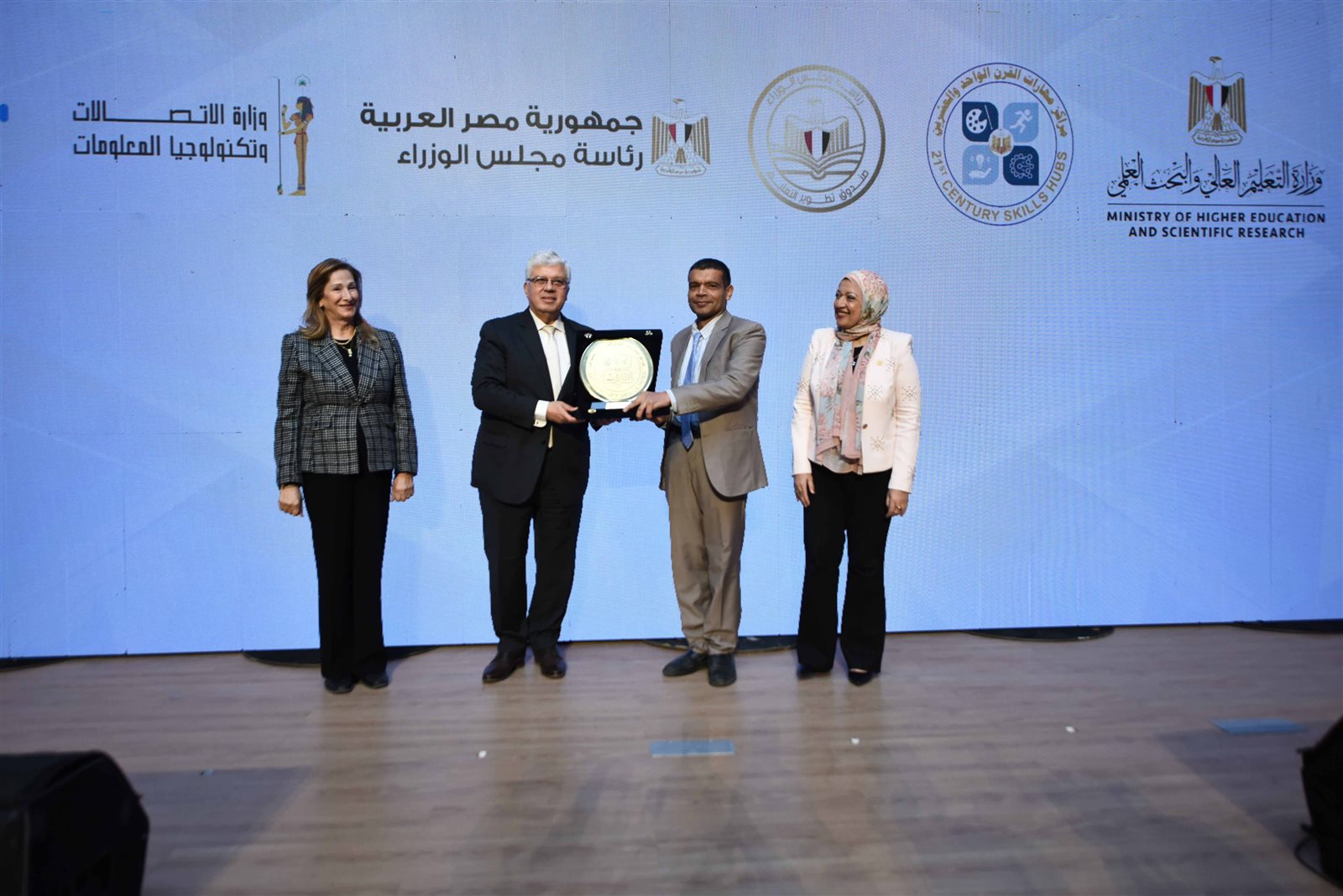 وزير التعليم العالي يشهد حفل إطلاق مبادرة مراكز مهارات القرن 21