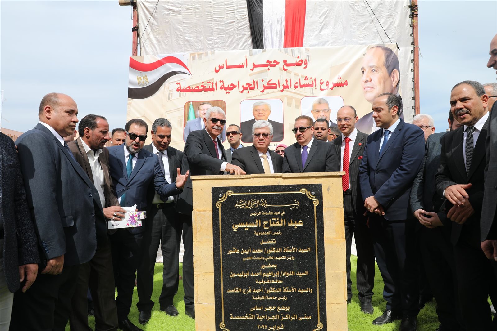 وزير التعليم العالي يفتتح مشروعات طبية وتعليمية جديدة بجامعة المنوفية