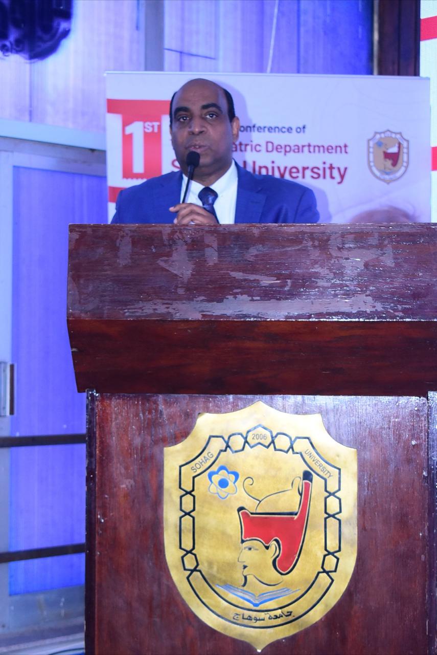 جامعة سوهاج تنظم مؤتمرًا علميًا يناقش التشخيص والعلاج في طب الأطفال