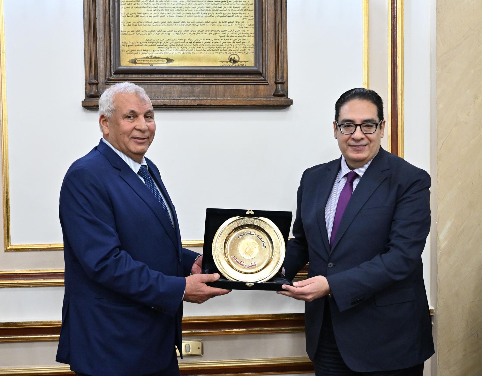 بروتوكول تعاون بين جامعة القاهرة ومحافظة الوادي الجديد