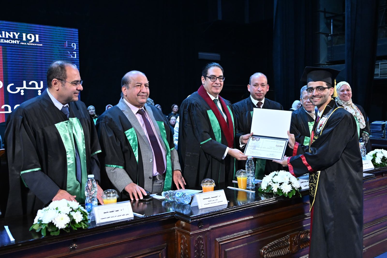 جامعة القاهرة تحتفل بتخريج دفعة نوفمبر 2023 من طب قصر العيني