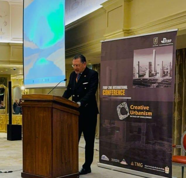 جامعة القاهرة تعقد مؤتمرها الدولي بعنوان التخطيط الابتكاري فى مجال تحديات العمران