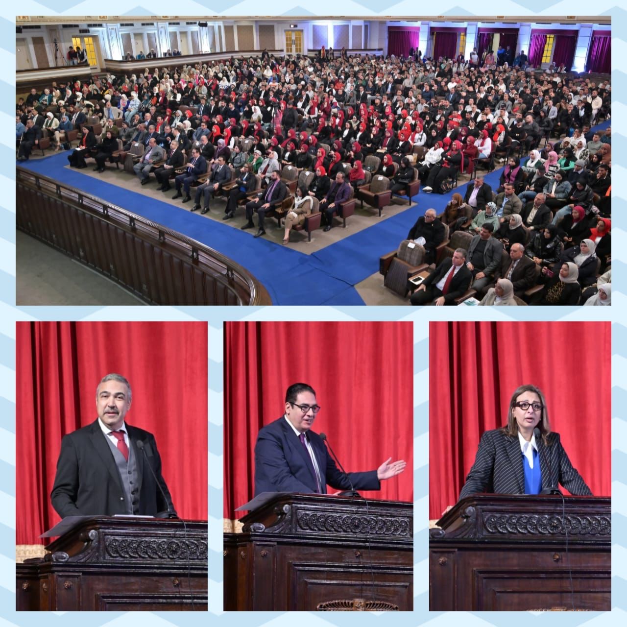 جامعة القاهرة تنظم قمة ريادة الأعمال