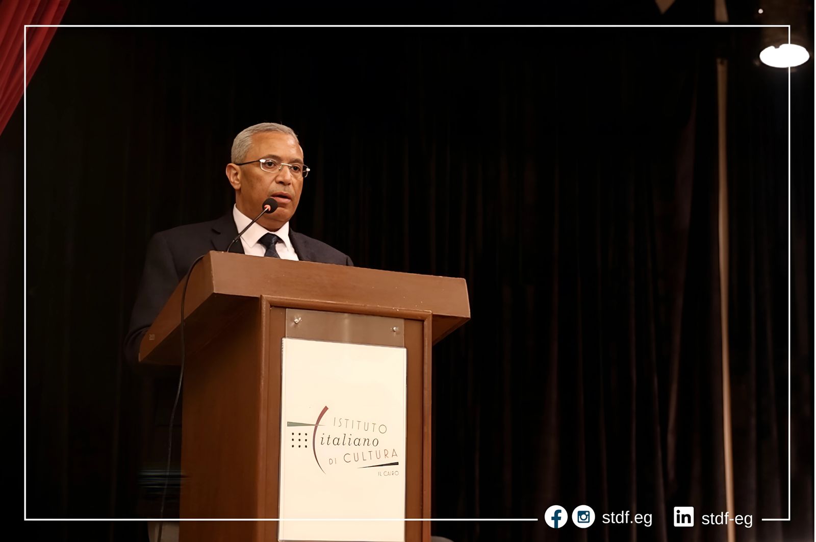 التعليم العالي تحتفل بتمكين المرأة في العلوم والتكنولوجيا بمشاركة سفارة إيطاليا