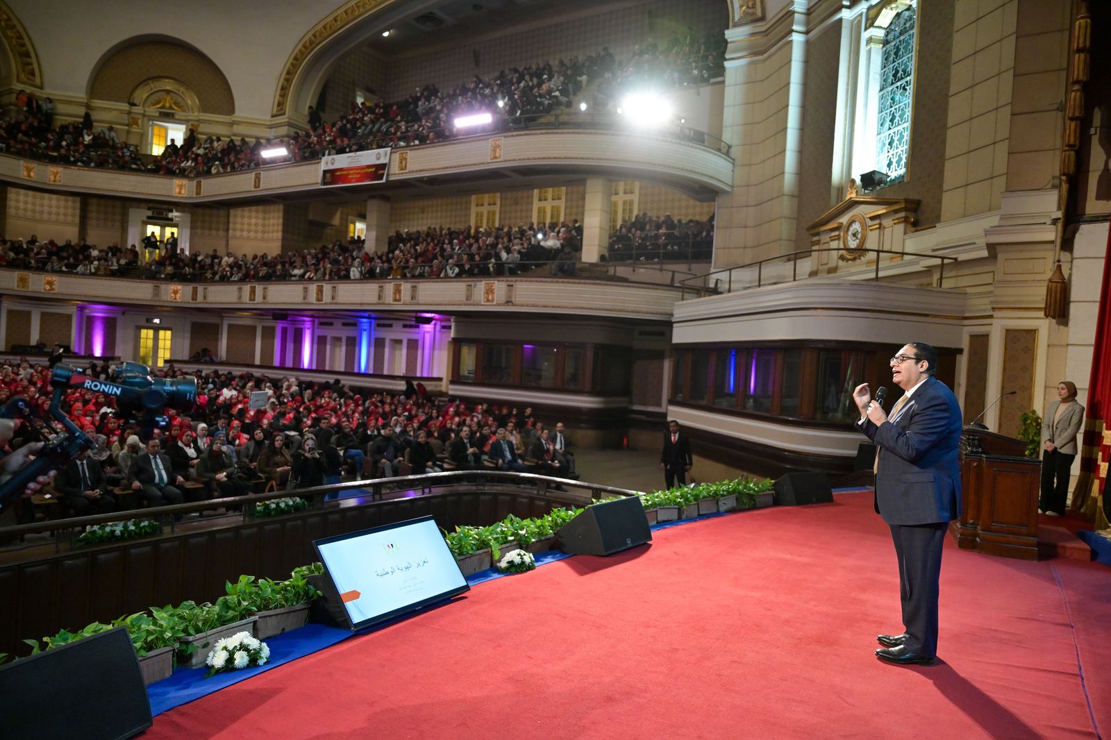 جامعة القاهرة تطلق برنامجًا تدريبيًا لتعزيز المهارات القيادية