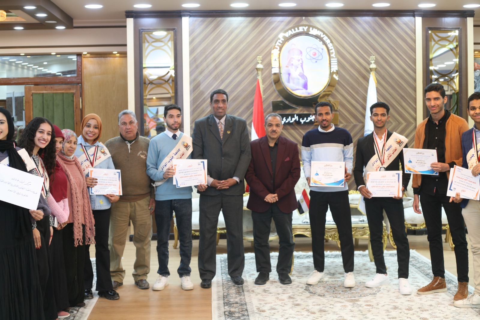 جامعة جنوب الوادي تحتفل بالطلاب المثاليين وأوائل مسابقة القرآن الكريم