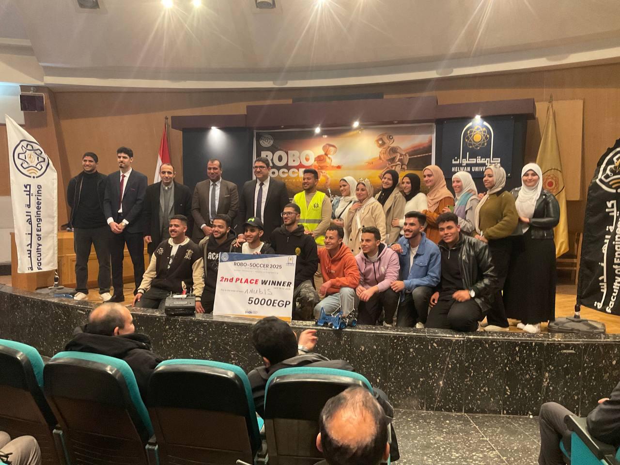 جامعة حلوان تعلن عن تحدٍ علمي يجمع المبدعين في مسابقة Robo Soccer