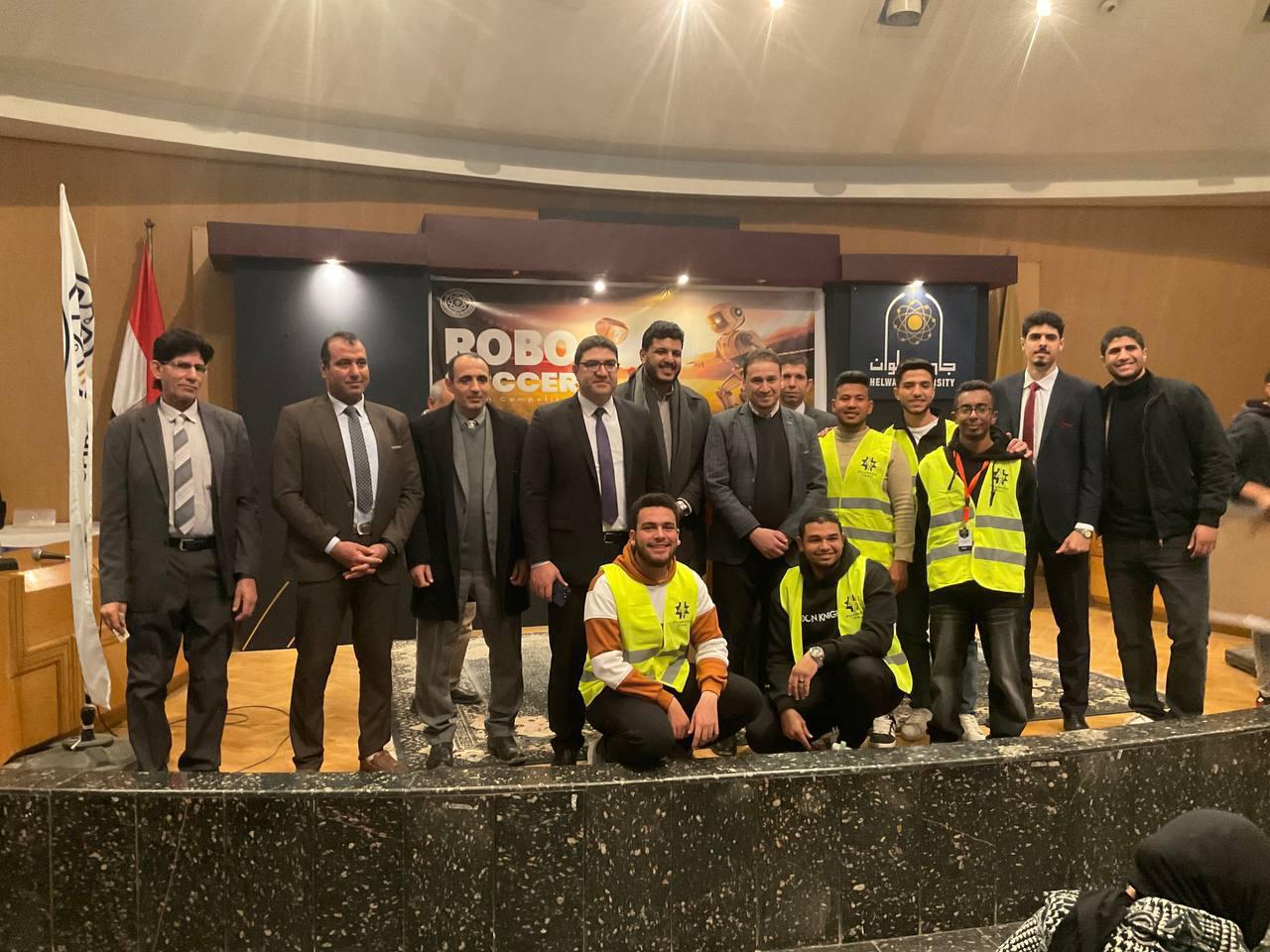 جامعة حلوان تعلن عن تحدٍ علمي يجمع المبدعين في مسابقة Robo Soccer