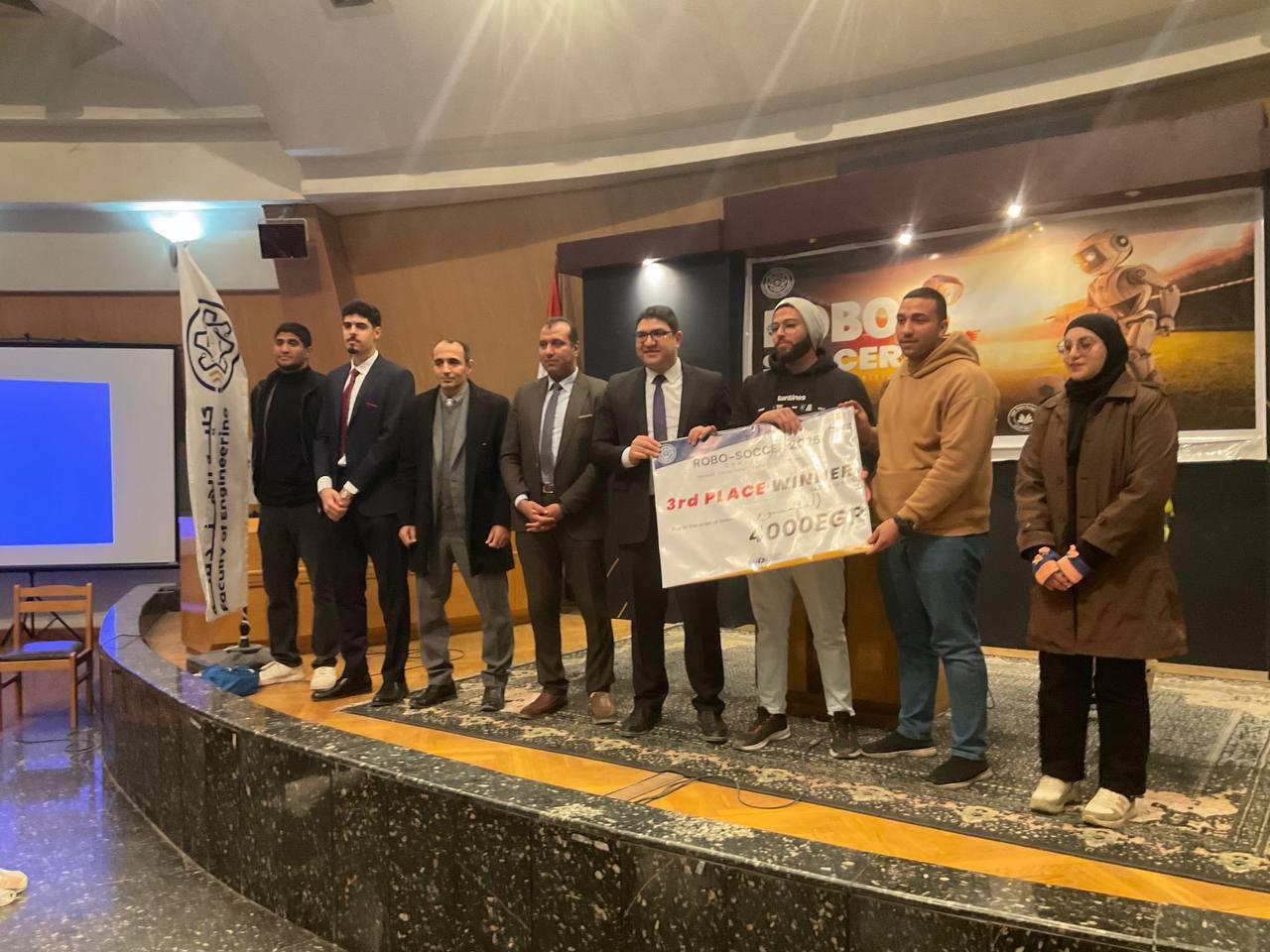 جامعة حلوان تعلن عن تحدٍ علمي يجمع المبدعين في مسابقة Robo Soccer