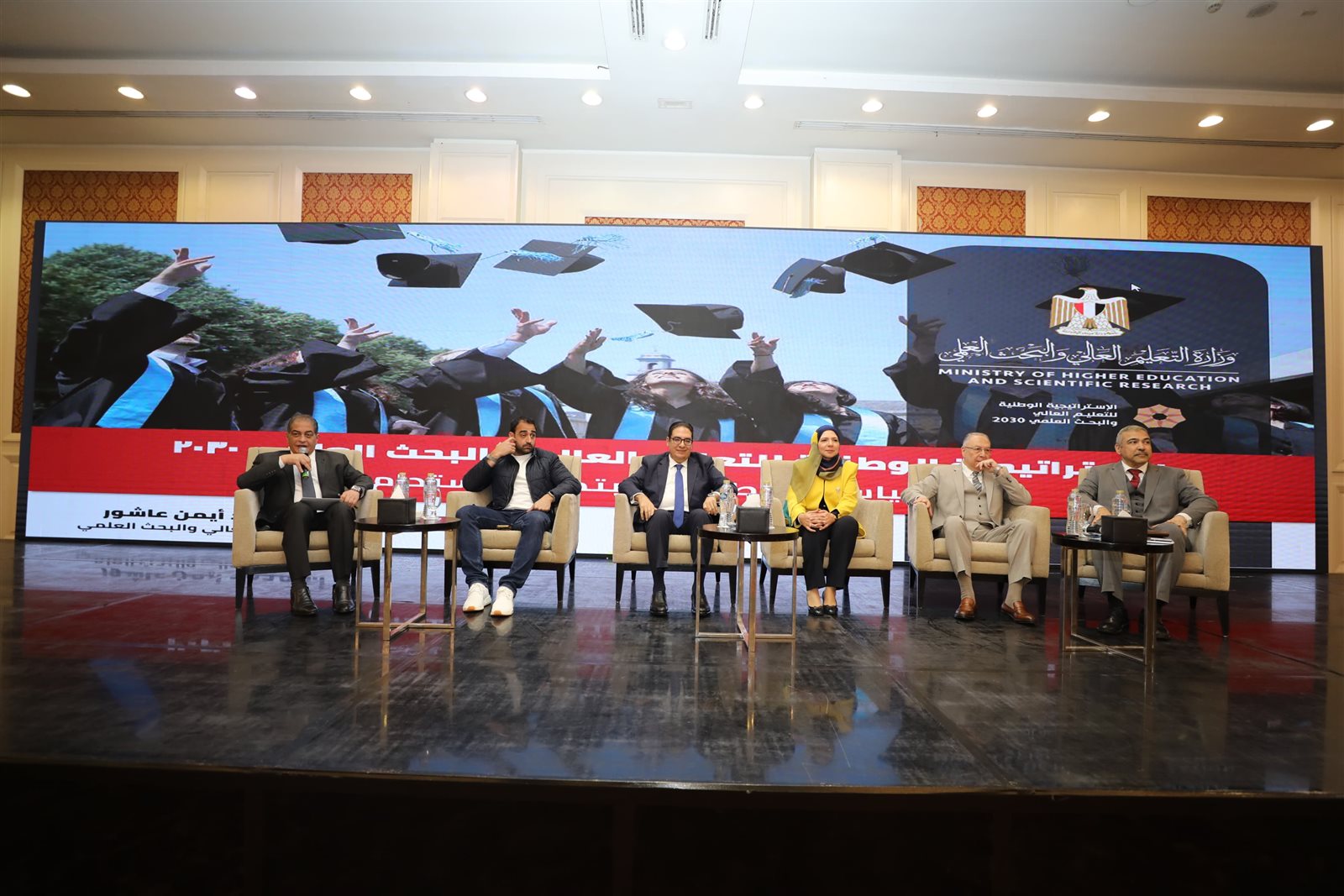 وزير التعليم العالي يستعرض سبل تعزيز الابتكار وريادة الأعمال في مصر