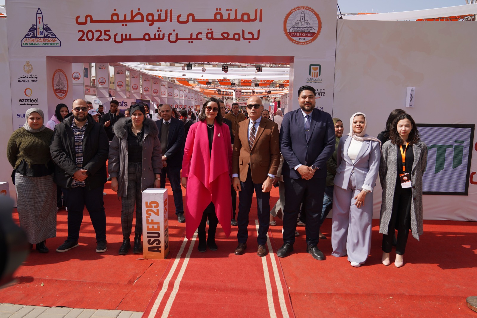 فرص وظيفية واعدة في ملتقى جامعة عين شمس