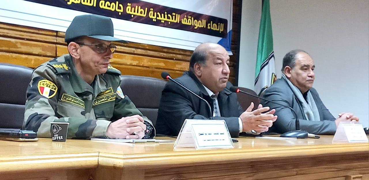 جامعة القاهرة تسهل إجراءات التجنيد لذوي القدرات الخاصة