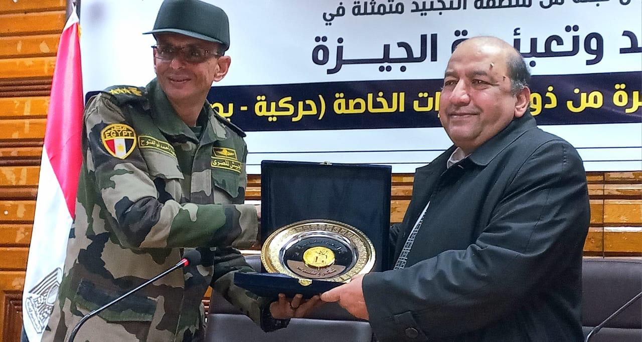 جامعة القاهرة تسهل إجراءات التجنيد لذوي القدرات الخاصة