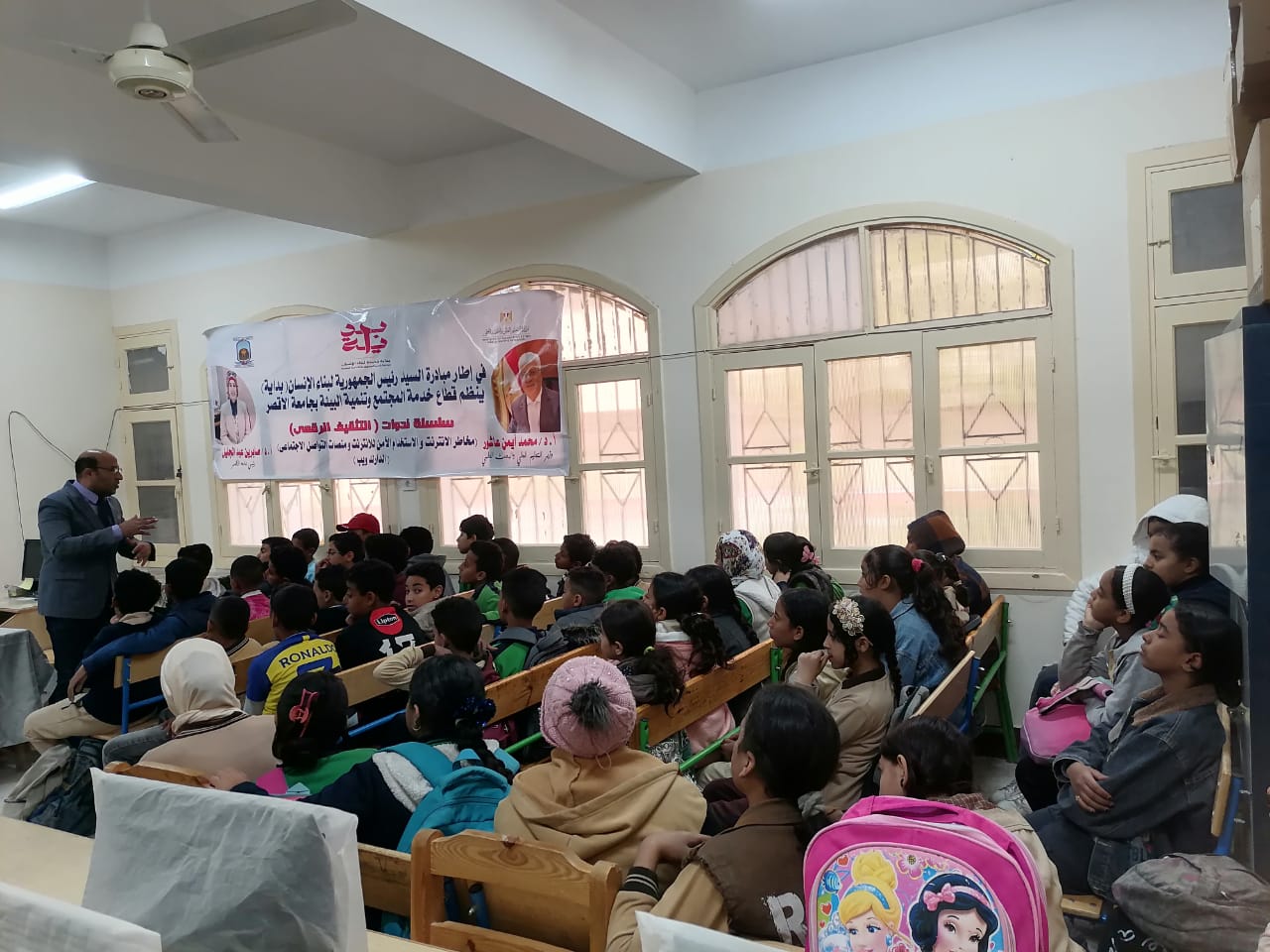 جامعة الأقصر تنظم ورشة توعوية حول الاستخدام الآمن للإنترنت