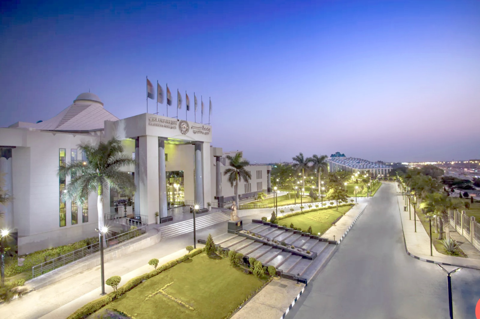 ذكرى ميلاد سعاد كفافى أيقونة التعليم الجامعي الخاص في مصر