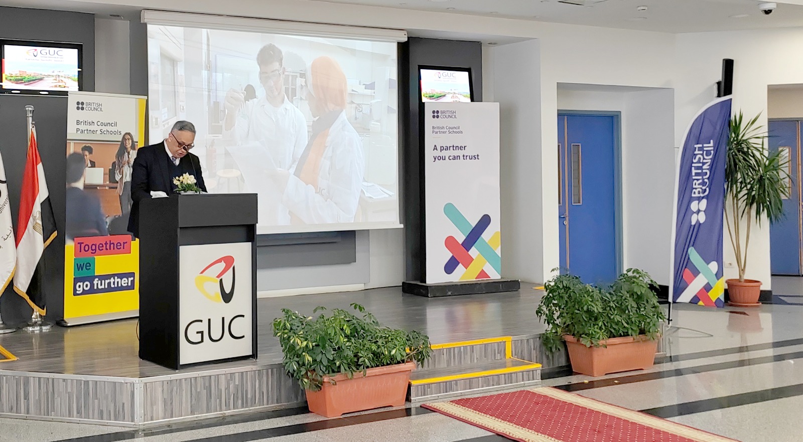 الجامعة الألمانية بالقاهرة تستضيف فعاليات نصف نهائي نجوم العلوم