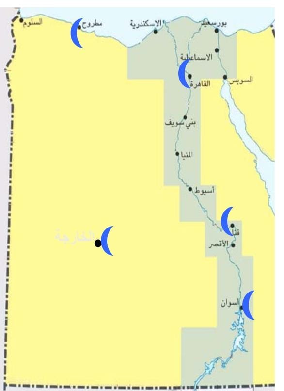 المراكز البحثية جسور العلم والتطبيق