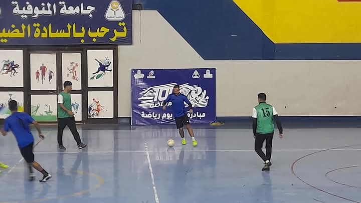 جامعة المنوفية تتصدر مجموعتها في دورة الشهيد الرفاعي 52