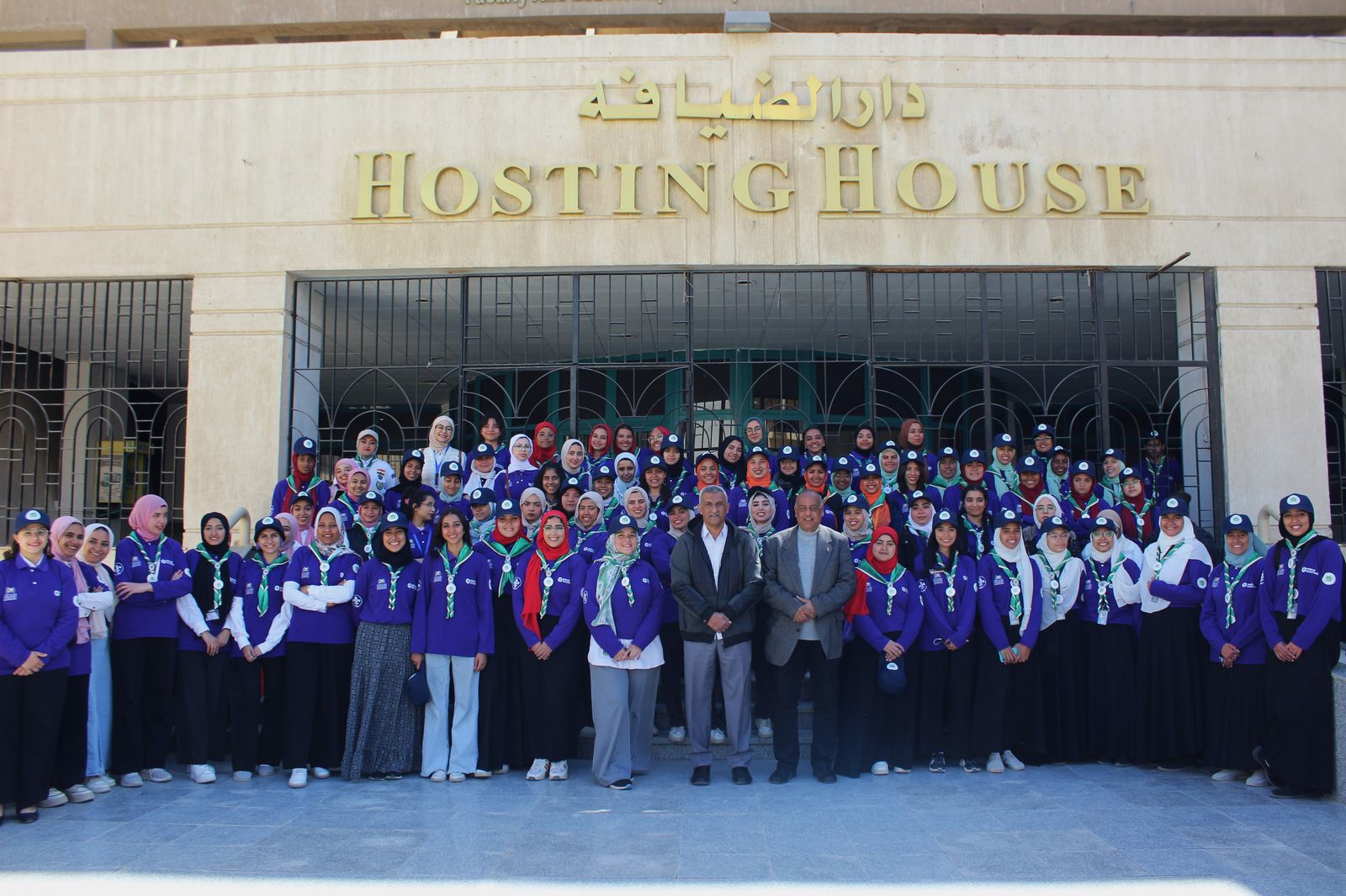 جامعة حلوان تحتفل بالكشافة والإرشاد في يوبيلها الذهبي