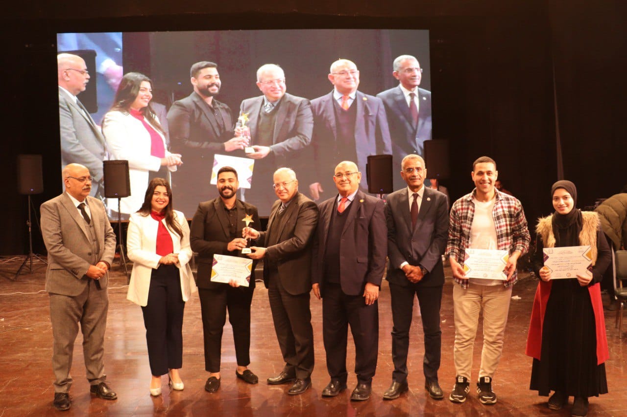 جامعة حلوان تكرّم الفائزين في مسابقة أنت النجم
