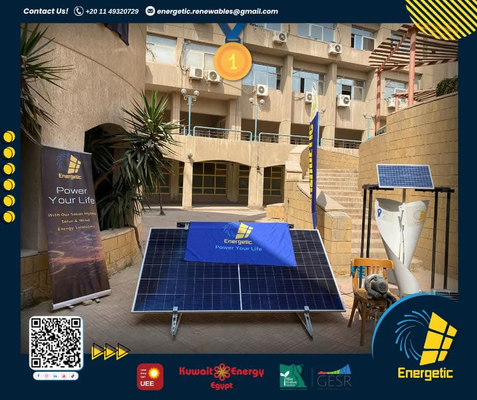 جامعة حلوان تحتفل برواد الابتكار في مسابقة Hult Prize