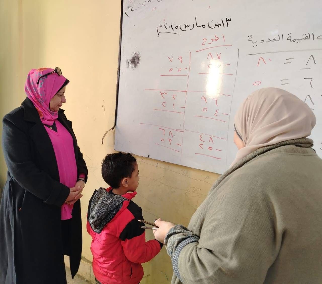 تعزيز الرقابة والمتابعة داخل المدارس